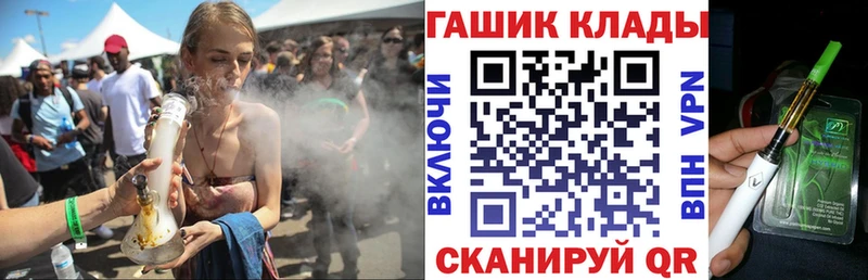 Виды наркотиков купить Болгар Гашиш  Бошки Шишки  COCAIN  МЕФ 