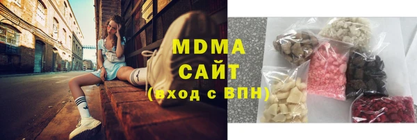 каннабис Армянск