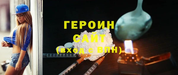 a pvp Баксан