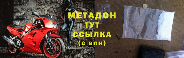 a pvp Баксан