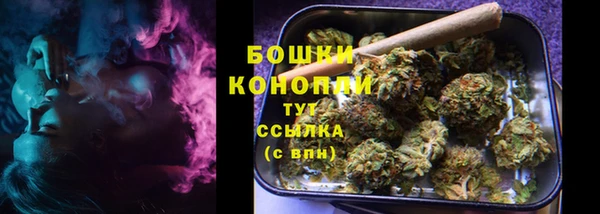 кокаин колумбия Балабаново