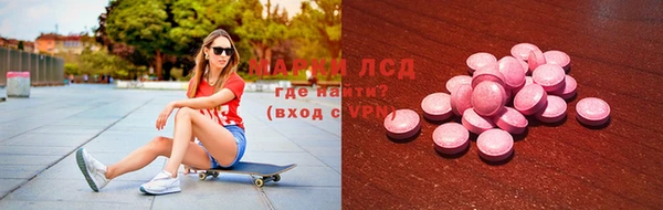 кокаин премиум Аркадак