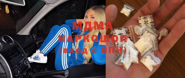 гашиш Карпинск