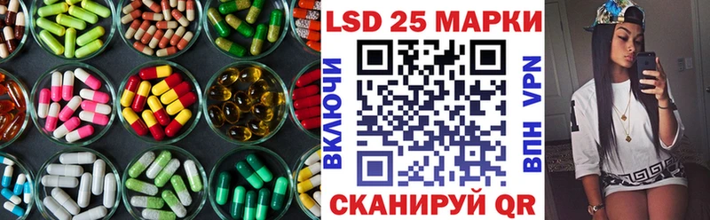 даркнет сайт Болгар ЛСД экстази кислота