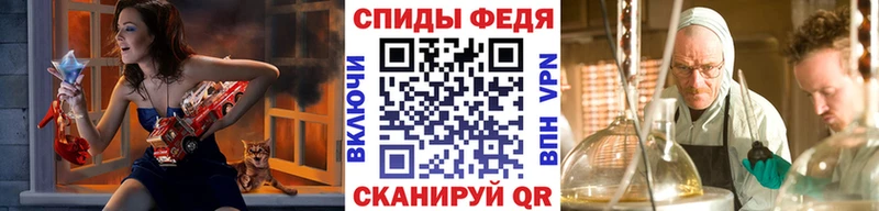 где купить наркоту  мега зеркало  Метамфетамин винт  Болгар 