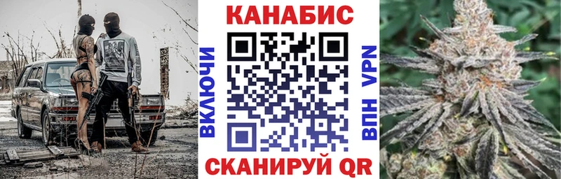 Каннабис марихуана Болгар